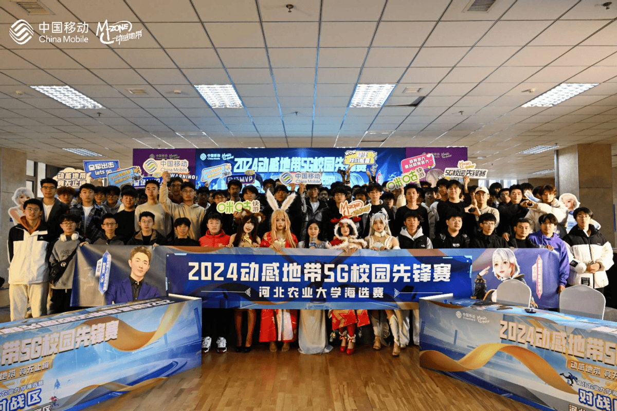 开云-Ming重返赛场，重要助攻首场状态出色，TES观众沸腾！