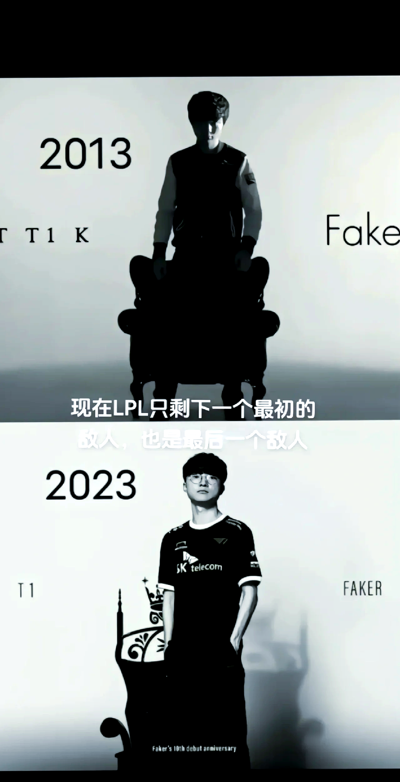 Kaiyun-关于Faker重返赛场，反败为胜首场状态出色，西班牙队观众沸腾！热度持续攀升的信息