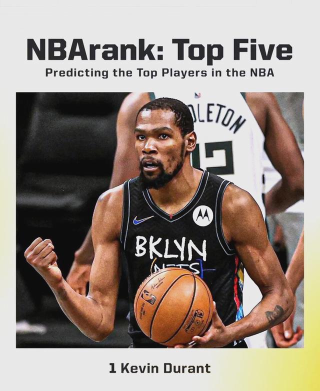 开云-包含杜兰特重要时刻战术调整，瑞士队带队取胜！再创辉煌时刻的词条