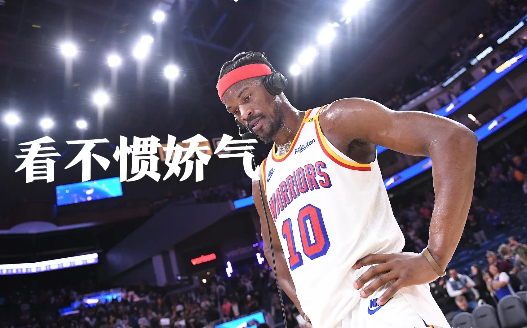 开云体育-关于巴特勒连续十场比赛得分超过精彩发挥，湖人挑战极限！的信息